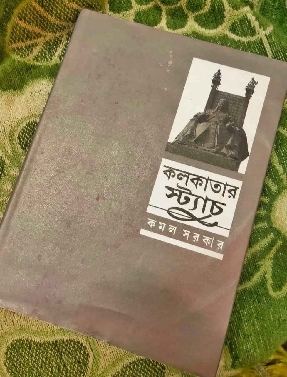 Kolkata statue